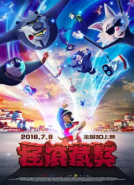 91爱爱小视频